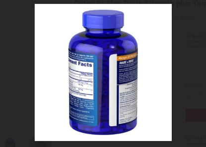 Osteo Bi Flex Triple Strength plus Turmeric 200 ct