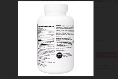 Berkley Jensen Ultra Collagen Tablets 200 ct