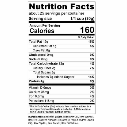 Nature's Garden Omega 3 Deluxe Mix 26 oz  2pack