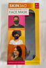 Picture of SKIN360 Premium Reusable Cloth Face Mask 6 pk