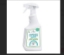 Juniper Clean Cleaner with Bleach 35 oz