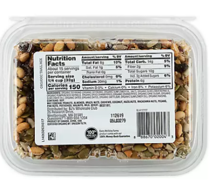Wellsley Farms Peanut Buttery Trail Mix 19 oz