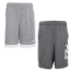 Fila Youth 2 pack Short Gray