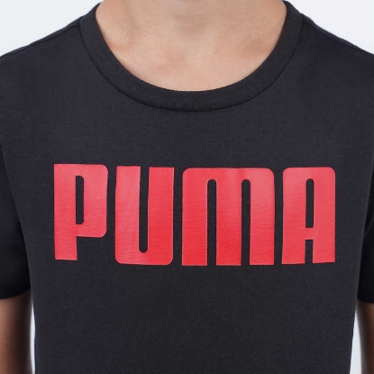 Puma Kids 4 piece Set Black and Red