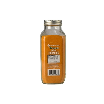 Member's Mark Organic Turmeric 9.5 oz