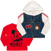 Licensed Boys 2 Piece Jacket Set