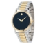 Movado Museum Women's Watch 2100018