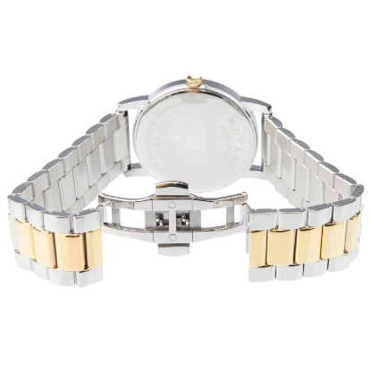 Movado Museum Women's Watch 2100018