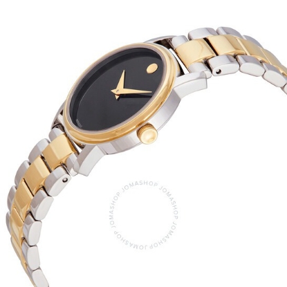Movado Museum Women's Watch 2100018