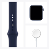 Apple Watch Series 6 44mm GPS + Cellular Choose Color