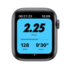 Apple Watch Nike SE 40mm GPS