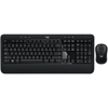 Picture of Logitech Advanced Mouse and Keyboard Combo