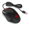 Picture of HP Omen Mouse 600