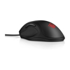 Picture of HP Omen Mouse 600