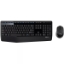 Picture of Logitech MK345 Wireless Combo