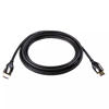 Picture of Member's Mark 9' HDMI Cable (2 pk.)
