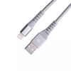 Picture of Member's Mark Apple USB Type A-to-Lightning 3ft and 6ft Cables - 2 Pack