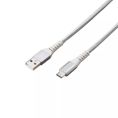 Picture of Member's Mark USB Power Pack for Type-C Devices