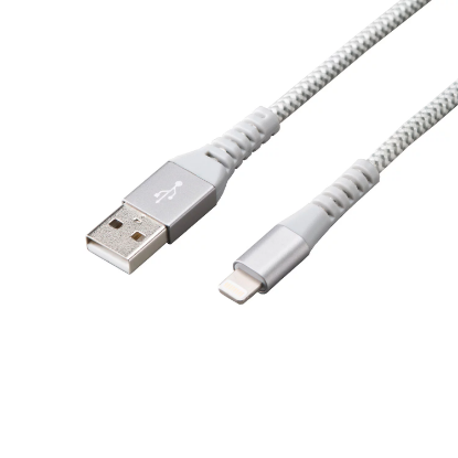 Picture of Member's Mark Lightning USB Power Pack Car & Wall Charger