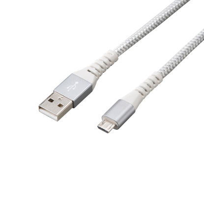 Picture of Member's Mark Micro USB Power Pack Car & Wall Charger