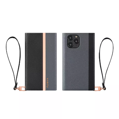 Picture of HABITU iPhone 12 Pro Max - Eris Tri-Fold Wallet Case - Vegan Leather 2-in-1 Magnetic Folio with Removable Case & Card Pockets (Choose Color)