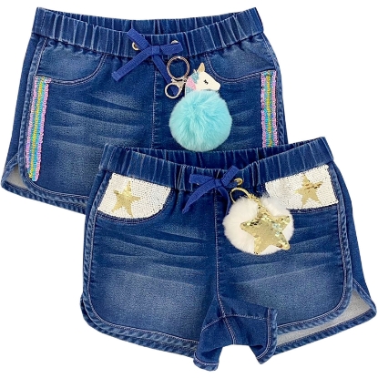 Member's Mark Girls 2pk Knit Denim Shorts