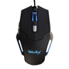 Picture of Velocilinx Six Button 10000 DPI Wired Gaming Mouse