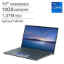Picture of ASUS 14" Zenbook UX435EG Touchscreen Laptop - 11th Gen Intel Core i7-1165G7 - 1080p - Pine Grey