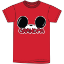 Picture of Disney Mickey Mouse Grandpa Family T-Shirt Red XL