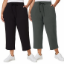32 Degrees Ladies' Pull on Capri, 2-pack