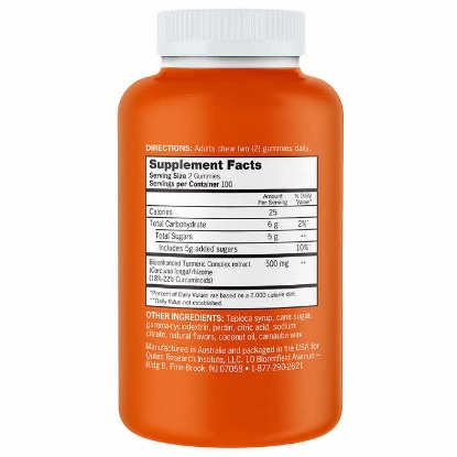 Picture of Qunol Turmeric Curcumin Complex Gummies (200 ct.)