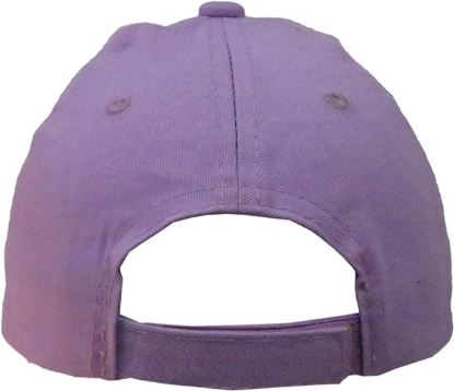 Picture of Baseball Cap - Disney - Princess - Girl Dare to Dream Youth/Kids Size Hat 302150