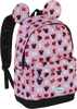 Picture of Disney Minnie Mouse Pinky-FAN HS 41cm Backpack