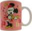 Picture of Disney Minnie Singing Mug 11 OZ