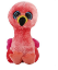 Picture of Ty Beanie Boos GILDA the Pink Flamingo Plush Medium Size 13 Inch