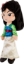 Picture of Disney Mulan Plush Doll Princess  Adorable Soft Toy Plushies and Gifts