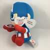 Picture of Ty Captain America Plush From Marvel