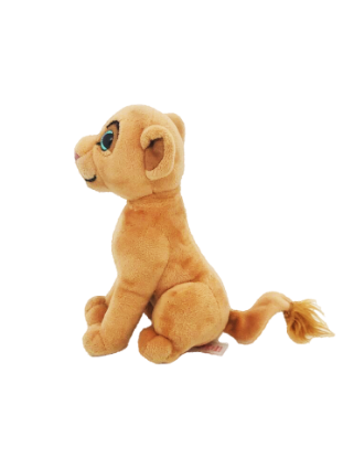 Picture of Disney Nala Lioness from The Lion King