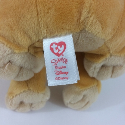 Picture of Disney Simba Plush From The Lion King