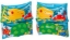 Picture of INTEX Swimming Inflatable Arm Floating Bands  (Multicolor)