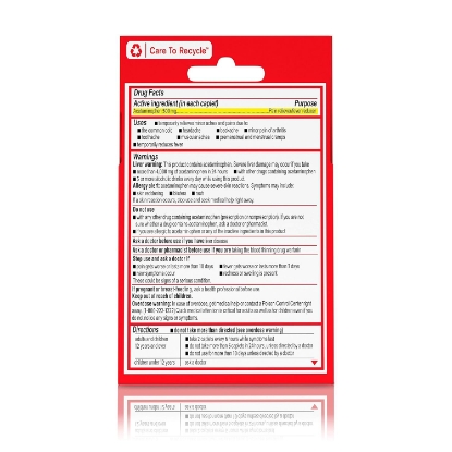 Picture of Tylenol Extra Strength Caplets  Pain Reliever & Fever Reducer 500 mg Acetaminophen 6 ct