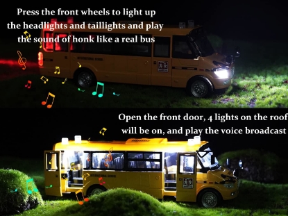 Picture of Diecast School Bus with Lights & Sound 5"