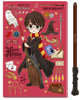 Picture of Harry Potter Journal With Wand Pen