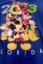 Picture of Disney Mickey and Friends 2023 Adult Unisex Tee Blue SM