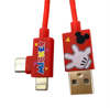 Picture of Disney Mickey Mouse 3D Foam Bag Clip USB Charger  Cable With Different Ports