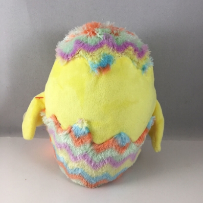 Picture of Ty Beanie Boos Corwin Colorful Easter Chick in Egg 6 Inch