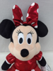 Picture of TY Beanie Buddy Disney Minnie Mouse Sparkle Plush Red 13"