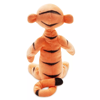 Picture of Disney Winnie the Pooh Tigger Plush Soft Stuffed Toy 7" 18 cm tall