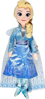Picture of TY Disney Frozen 2 Movie Elsa 15.5 Inch Tall Collectible Stuffed Plush Toy