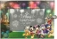 Picture of Disney Exclusive Mickey & Gang Firework 4" X 6" Photo Frame